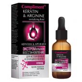 Флюид Keratin & Arginine Compliment против ломкости кончиков для истонченных и секущихся волос 25 ml
