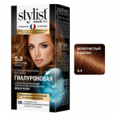Краска - крем для волос Stylist Color Pro Тон 5.3 Золотистый Каштан 115 ml