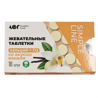 Жевательные таблетки ABC Healthy Food Кальций + Д3 со вкусом ванили 10 шт фото