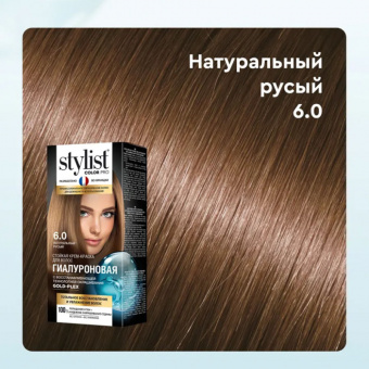 Краска - крем для волос Stylist Color Pro Тон 6.0 Натуральный-Русый 115 ml фото