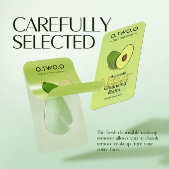 Увлажняющий бальзам для снятия макияжа O.TWO.O с экстрактом авокадо 3 шт фото