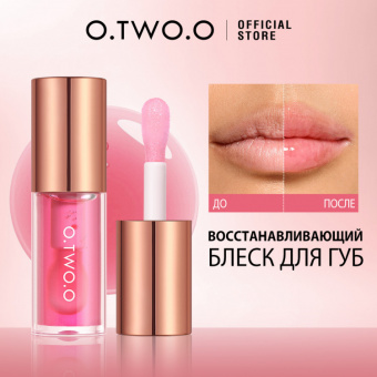 Масляный блеск для губ O.TWO.O #01 - Медовый фото
