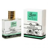 Tester Gucci Flora by Gucci Glamorous Magnolia For Women edt 50 ml