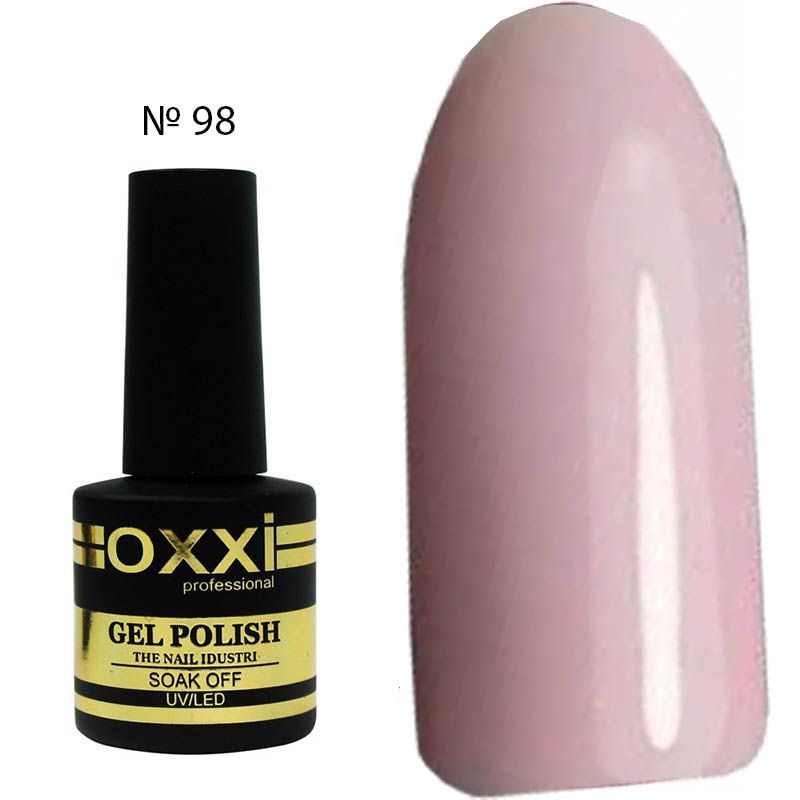 Гель Лак OXXI № 98 8 ml