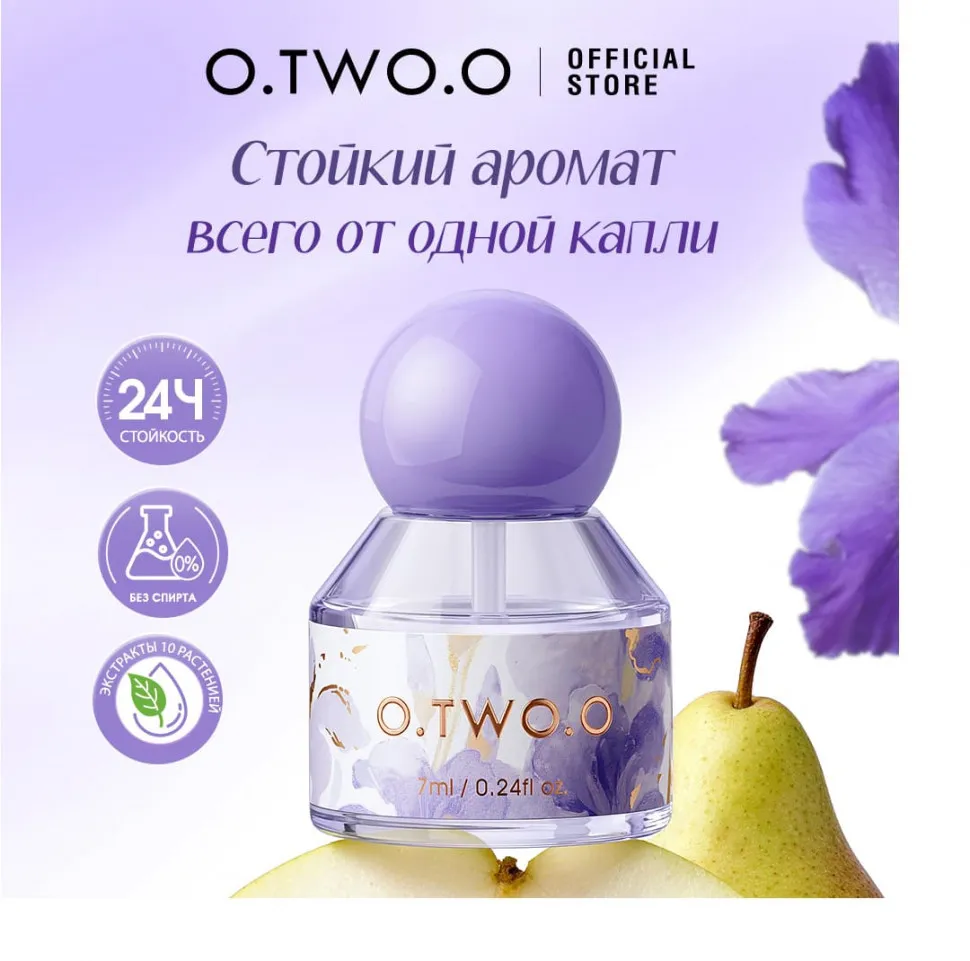 O.TWO.O Парфюм Intimate Fragrance Essence - Passion Tide 7 ml фото