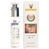 Shaik Arabia №77 pheromon edp 45 ml