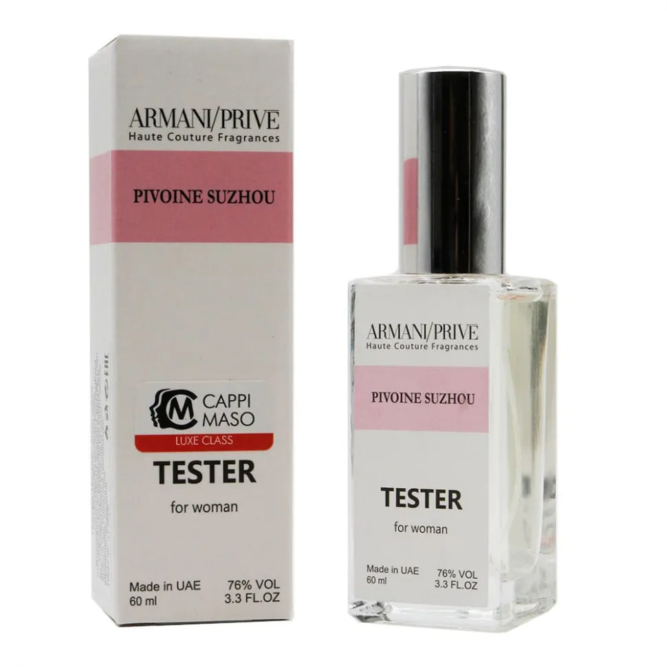 Tester LUXE Giorgio Armani Prive Pivion Suzhou for women 60 ml