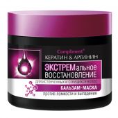 Бальзам-маска для волос Compliment Кератин & Аргинин Экстремальное восстановление 300 ml
