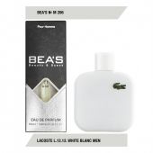 Парфюм Beas Lacoste L.12.12. White Blanc for men M206 10 ml
