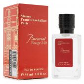 Mаisоn Frаnсis Kurkdjian Baccarat Rouge 540 Extrait de Parfum 30 ml
