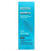 Гель для лица Mediva Clean Skin SPF15 увлажняющий  50 ml