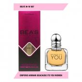Компактный парфюм Beas Emporio Armani Because Its You for women W567 10 ml
