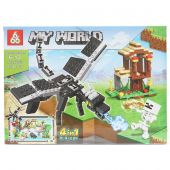 Конструктор My World 6-12 ages 210pcs №12