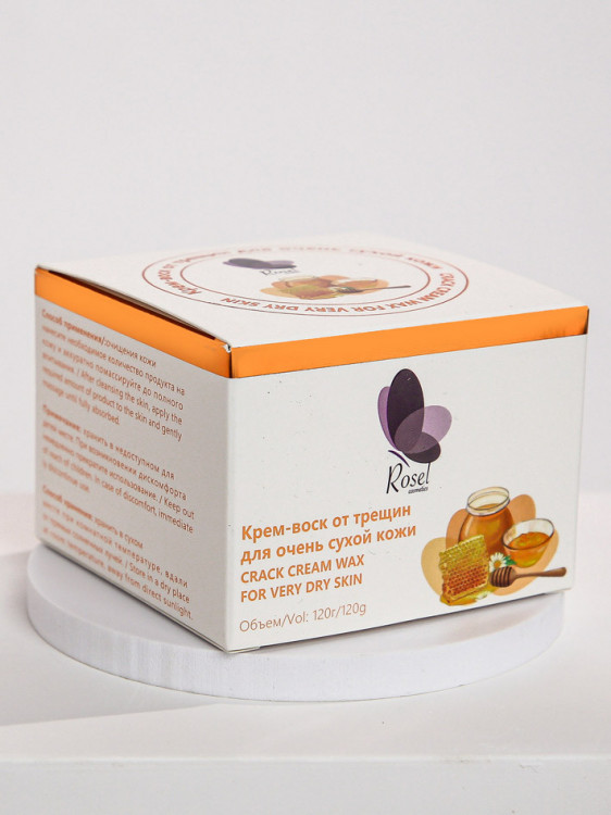 Rosel Крем-воск от трещин для очень сухой кожи 120 g фото