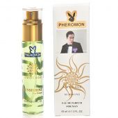 Amouage Sunshine Men pheromon edp 45 ml