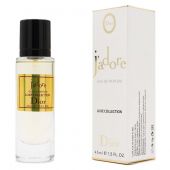 Luxe Collection Christian Dior J'Adore For Women edp 45 ml