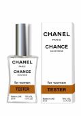 Tester C Chance eau de parfum Woman 35 ml made in UAE