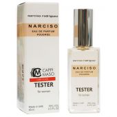 Tester UAE Narciso Rodriguez Eau De Parfum Poudree For Women 60 ml