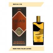 Компактный парфюм Beas Memo Paris Italian Leather unisex U409 10 ml