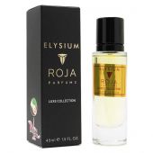 Luxe Collection Roja Dove Elysium For Men edp 45 ml