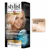 Краска - крем для волос Stylist Color Pro Тон 9.22 Жемчужный Блонд 115 ml