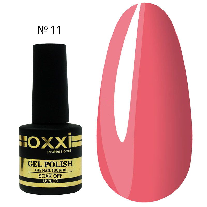 Гель Лак OXXI № 11 8 ml