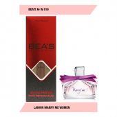 Компактный парфюм Beas Ланвин Marry Me for women W519 10 ml