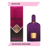 Компактный парфюм Beas Tom Ford Velvet Orchid for women W566 10 ml