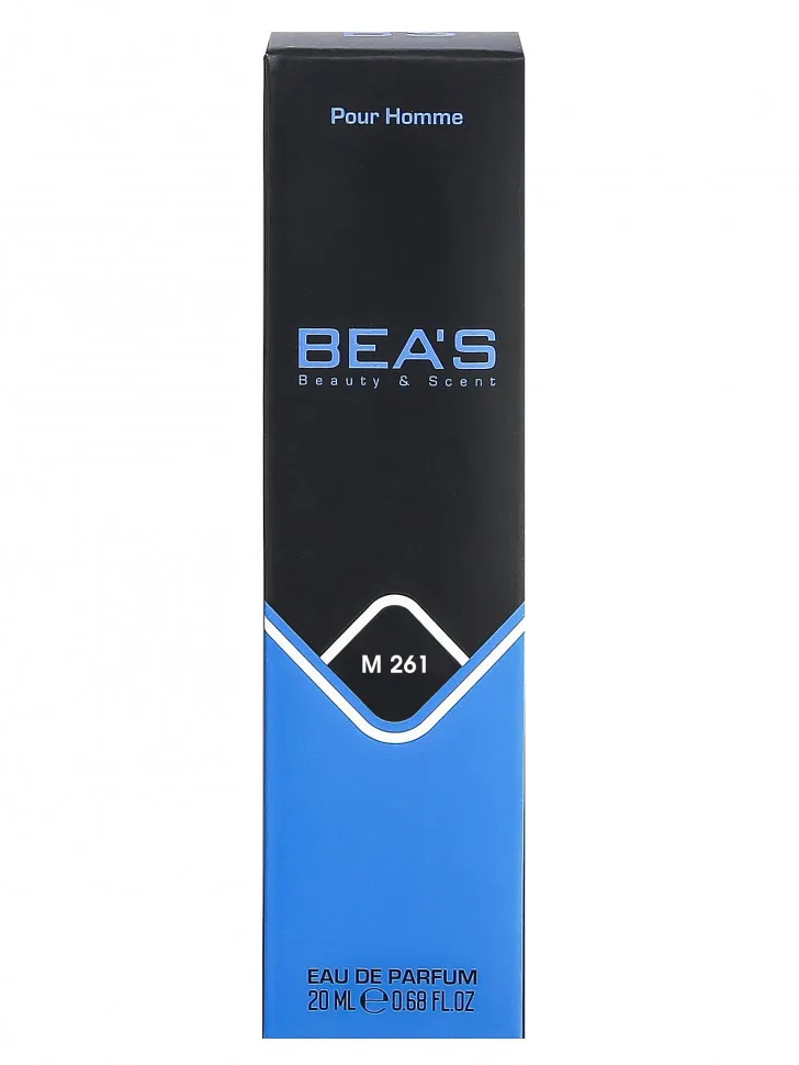 Парфюм BEA'S M261 Valentino Uomo Born In Roma Men 20 ml фото