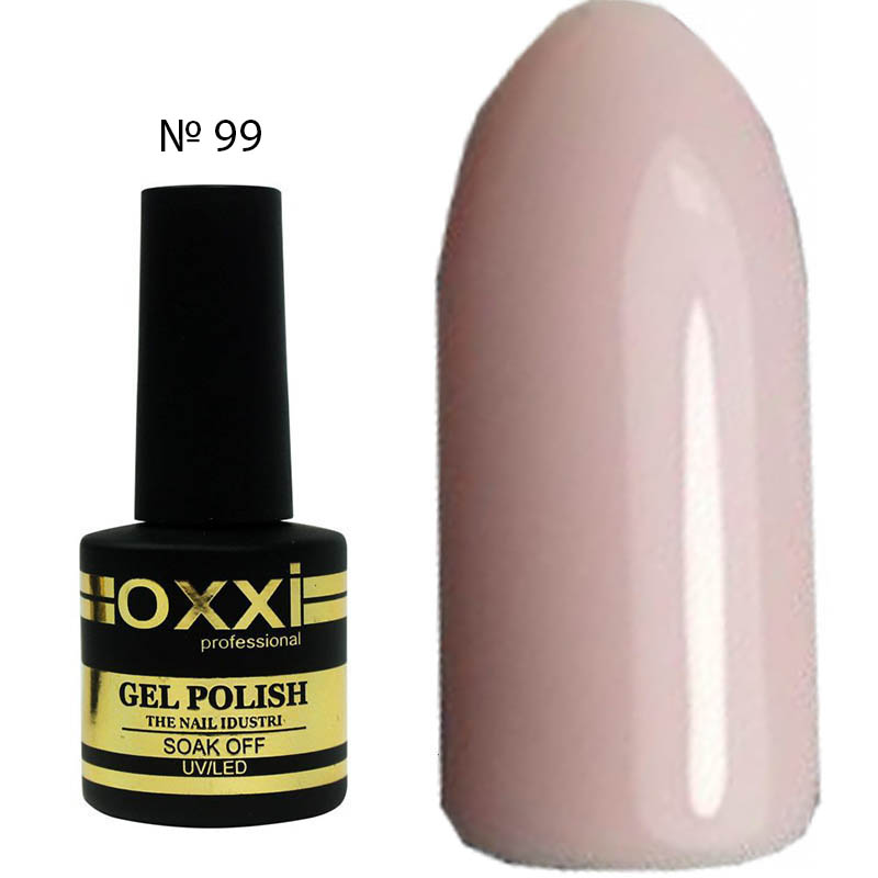 Гель Лак OXXI № 99 8 ml