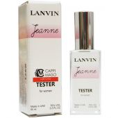 Tester UAE Ланвин Jeanne For Women 60 ml