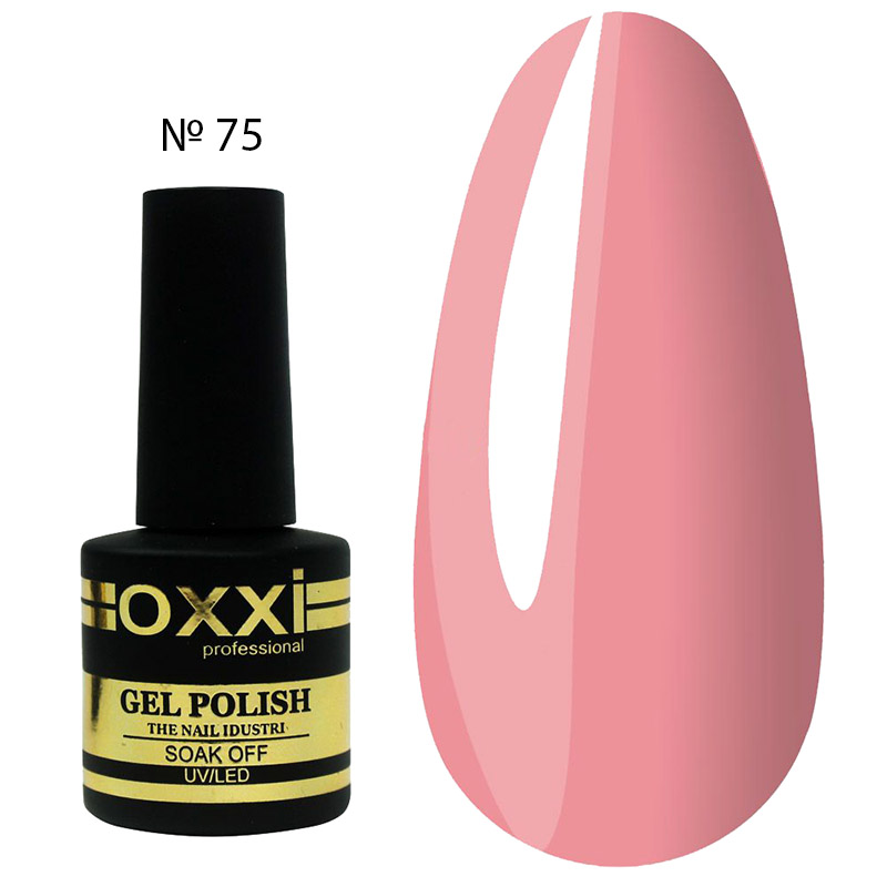 Гель Лак OXXI № 75 8 ml