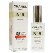 Tester UAE C №5 For Women 60 ml