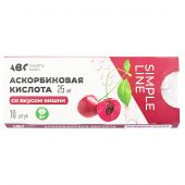 Аскорбиновая кислота ABC Healthy Food со вкусом вишни 25 мг 10 таб