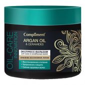 Маска для волос Compliment Argan oil & Ceramides 300 ml