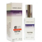 Tester UAE Giorgio Armani Armani Code For Women 60 ml