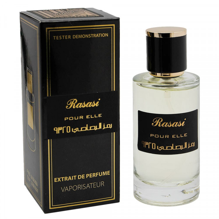 Tester Extrait de Perfume Al Rasasi Zebra edp for women 62 ml