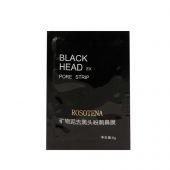 Черная маска Pilaten Black Head Pore Strip 6 g