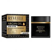 Дневной крем-актив для лица Revuele Argan Oil питание и восстановление 50 ml