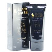 Rosel Cosmetics Отшелушивающая бамбуковая черная маска-пилинг для смягчения кожи Black mask Bamboo Charcoal 50 g