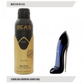 Дезодорант Beas W533 Carolina Herrera Good Girl For Women deo 200 ml