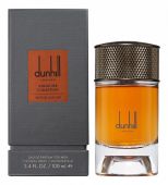 Alfred Dunhill British Leather edp for men 100 ml