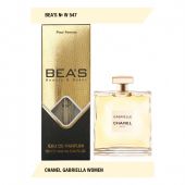 Компактный парфюм Beas C Gabriella for women W547 10 ml