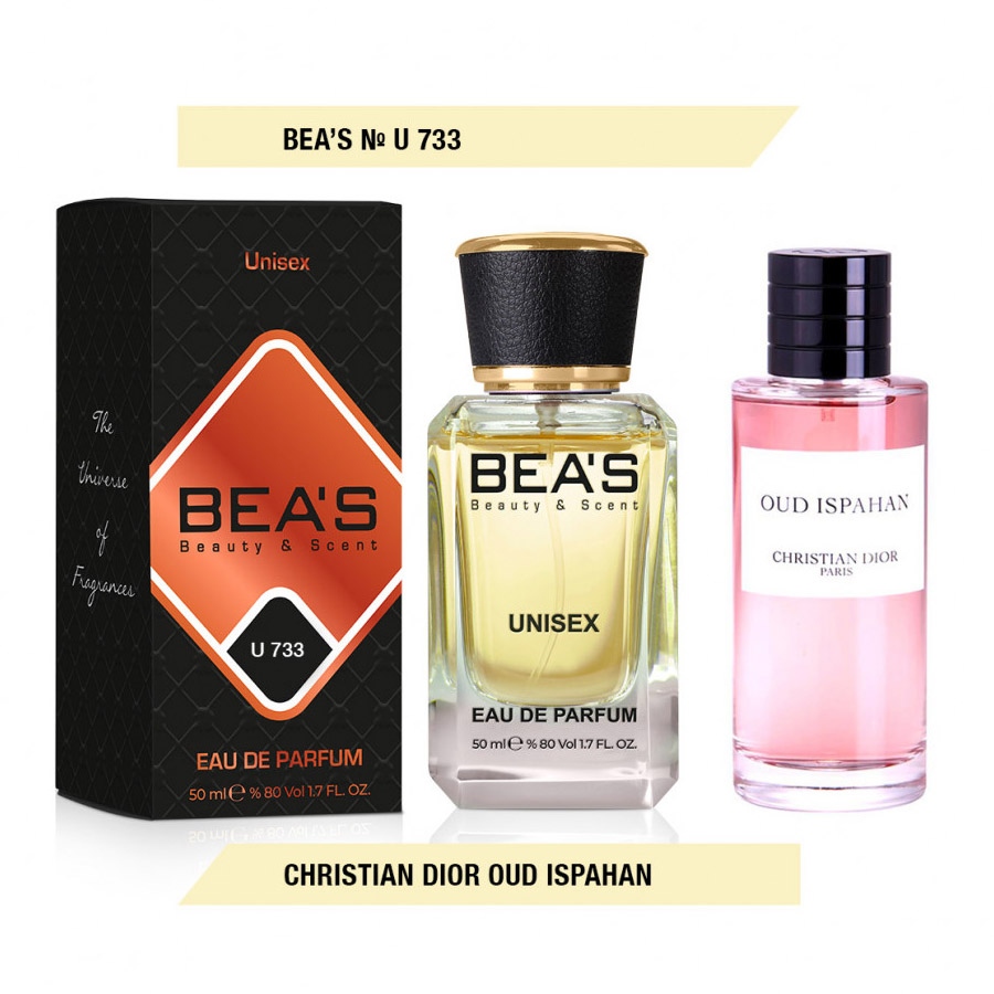 Beas U733 Christian Dior Oud Ispahan Unisex edp 50 ml