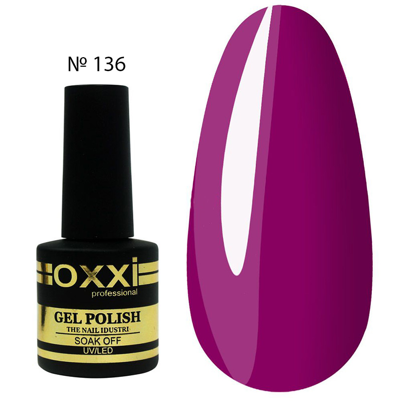 Гель Лак OXXI № 136 8 ml