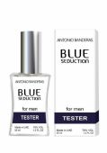 Tester Antonio Banderas Blue Seduction for men 35 ml made in UAE