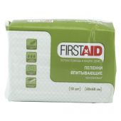 Пеленки FirstAid медицинские впитывающие 60х60 см - 10 шт.