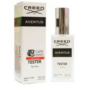 Tester UAE Creed Aventus For Men 60 ml