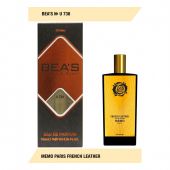 Компактный парфюм Beas Memo Paris French Leather unisex U738 10 ml