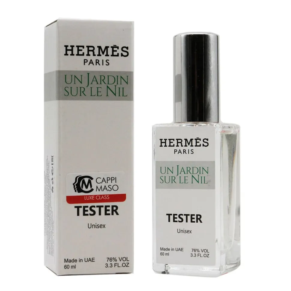 Tester LUXE Hermes Un Jardin Sur Le Nil for women 60 ml